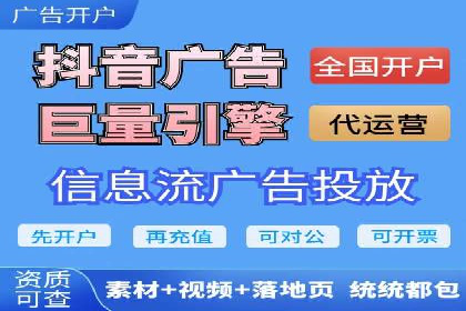案例分析：SEM关键词优化技巧