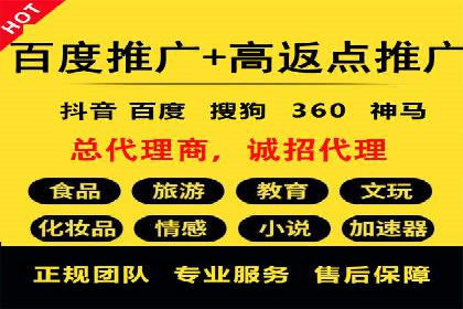 体育行业SEM优化师如何运用SEM技巧提升品牌影响力